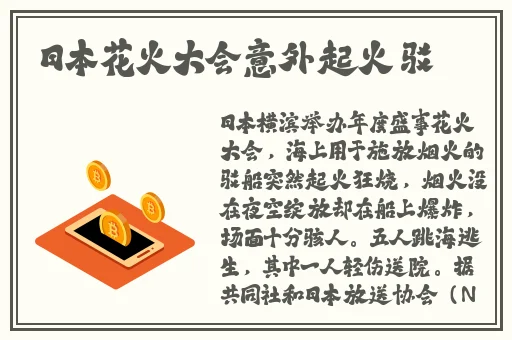 草莓香蕉秋葵黄瓜榴莲app